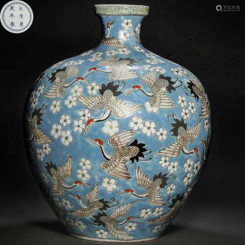 Kiln holding Moon Vase from Qing
