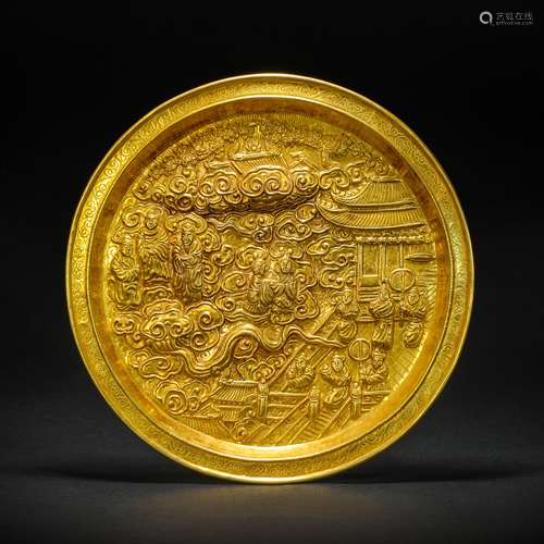 Golden Round Plate from Tang