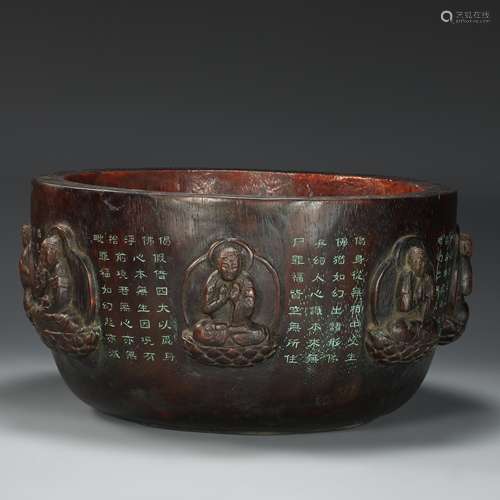 Wood Carved Container from Qing