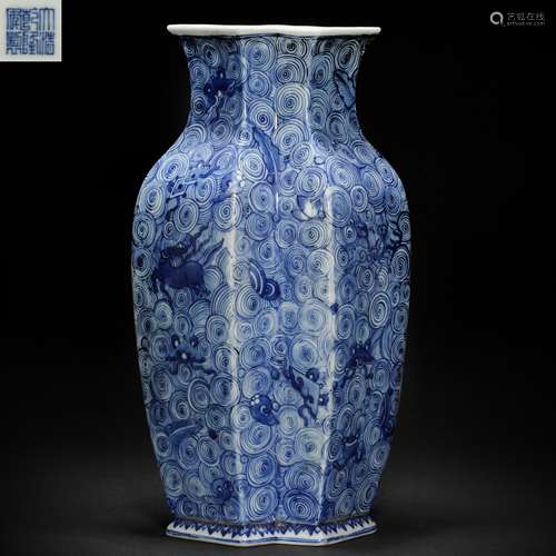 Blue and White Kiln Showing Vase from Qing