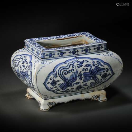 Blue and White Kiln Censer  from Ming