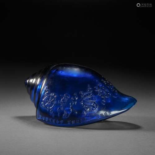 Coloured Glazed Conch from Qing