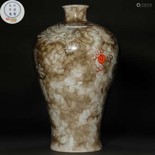 Two Dragon Kiln Prunus Vase from Qing