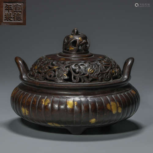 Copper Censer from Ming