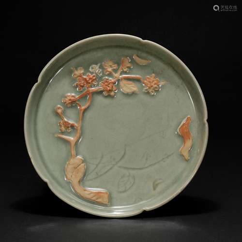 LongQuan Kiln Round Plate from Song