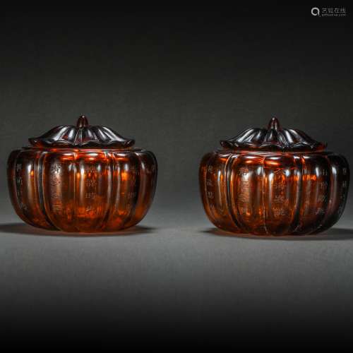 Coloured Glazed Vase from Qing