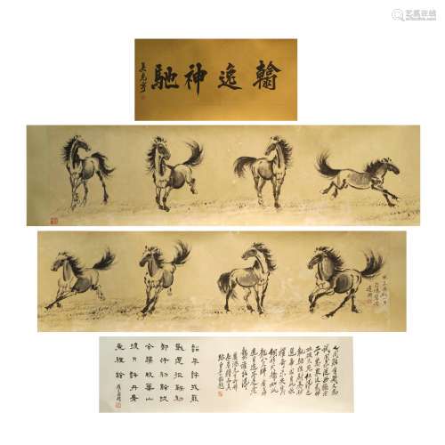 Ink Painting of Horses from XuBeiHong