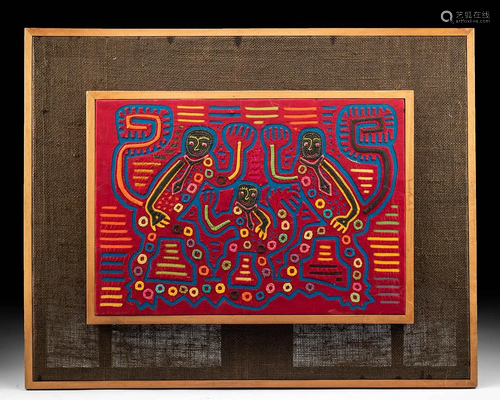 20th C. Panamanian Textile Mola w/ Monkeys