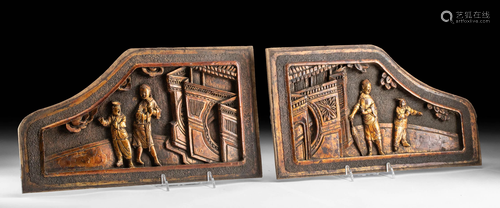 17th C. Chinese Lacquered Wood Furniture Panels (pr)