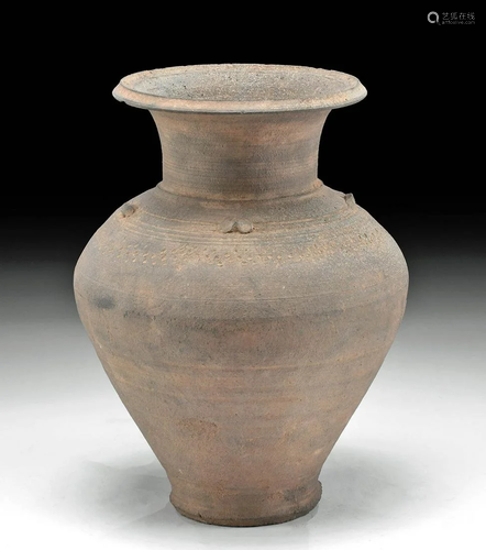 15th C. Thai Sawankhalok Pottery Jar, ex-Museum