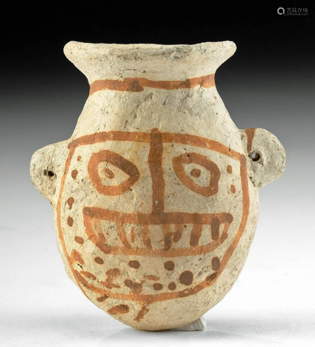 Recuay Bichrome Vessel w/ Jaguar Face