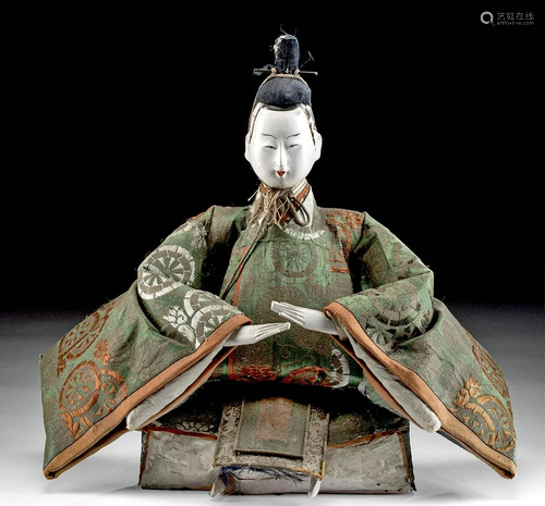 Antique Japanese Meiji Emperor Doll