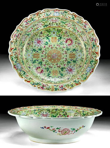 9th C. Chinese Qing Porcelain Bowl, ex-General Chen Qi