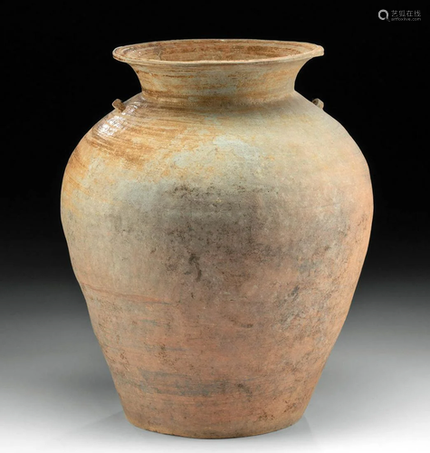 Large Thai Sawankhalok Stoneware Jar, ex-Museum