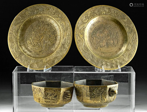 Four 20th C. Chinese Incised Brass Dishes