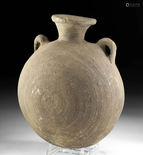 4th C. Japanese Kofun Pottery Bottle / Canteen