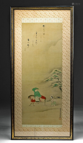 Signed Japanese Early Edo K. Yukinobu Silk Painting