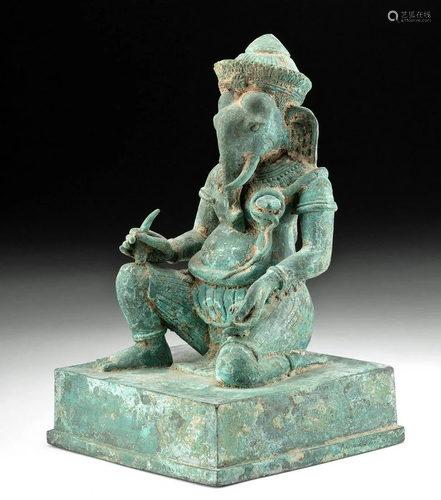 20th C. Thai Brass Kneeling Ganesh Figure, ex-Museum