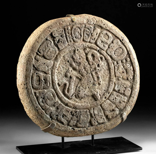 Exceptional Maya Limestone Ball Court Marker