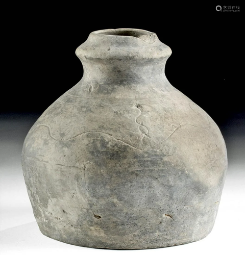 Korean Silla Grayware Jar w/ Incised Decoration