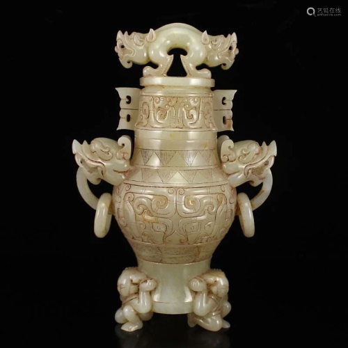Han Dy Hetian Jade Dragon Head Double Rings Vase