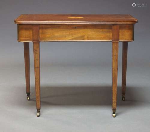 A George III style mahogany canteen side table by Elkington ...