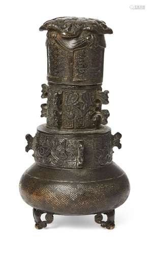 Japanese bronze parfumier, 19th century, intricately carved ...