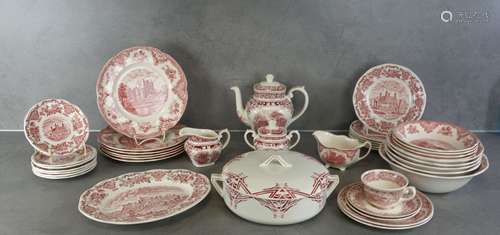 DISH SERVICE AND TETE A TETE / COLLECTOR'S SERVICE WIHT CAST...