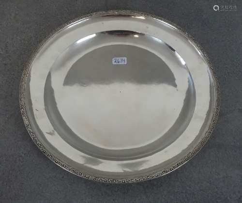 PLATE / FLAT OFFERING DISH