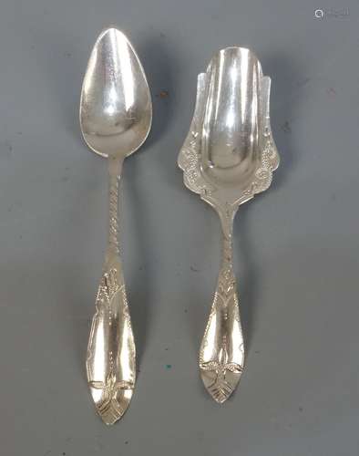 SILVER SUGAR SPOON AND COFFEE SPOON