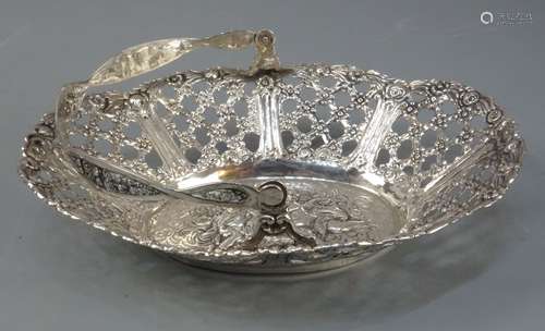 SILVER BOWL