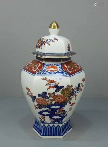 ARITA VASE