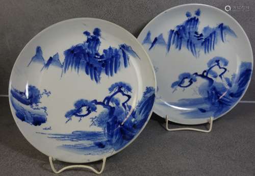 PAIR OF PLATES