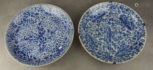 PAIR OF LARGE PLATES