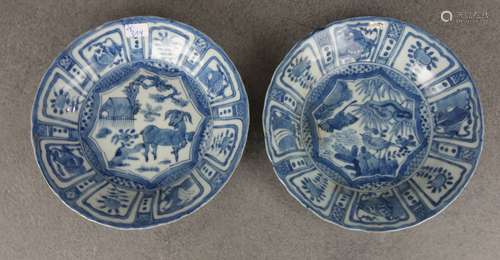 PAIR OF BOWLS IN WANLI - STYLE