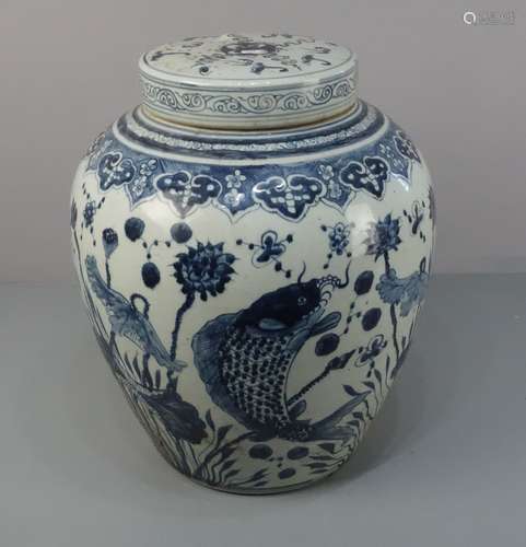 LARGE LID VASE