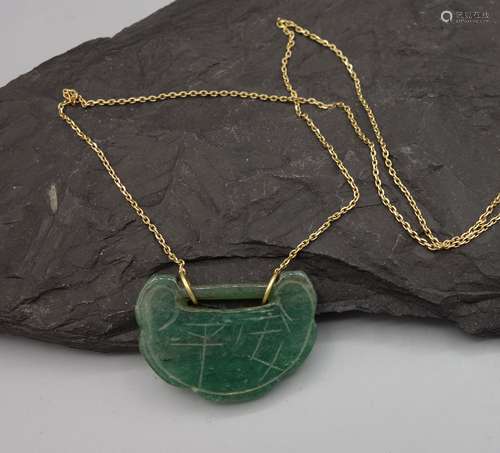 JADE PENDANT