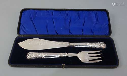 PLATED SERVING CUTLERY