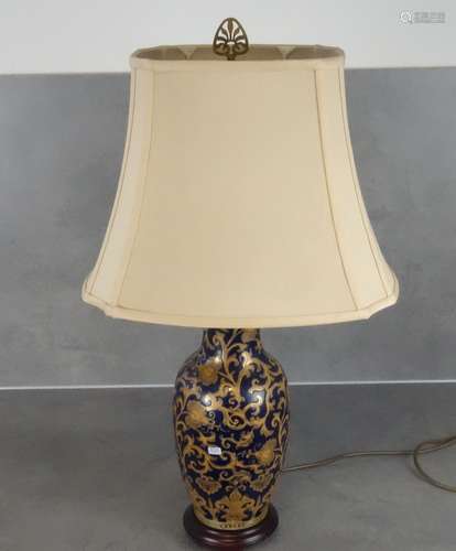 TABLE LAMP