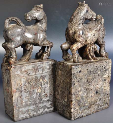 PAIR CHINESE 19TH CENTURY SOAPSTONE HORSE BOOKEND SEALS