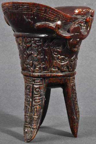 EARLY 20TH CENTURY CHINESE CARVED RHINO HORN LIBATION CUP JU...