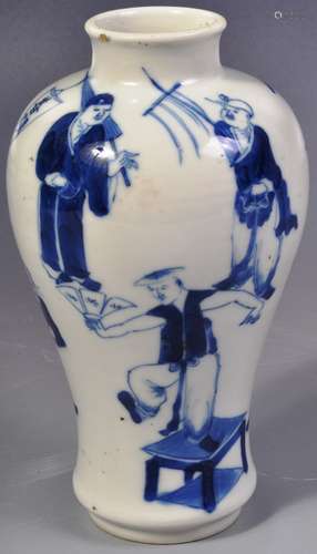 19TH CENTURY KANGXI MARK BLUE AND WHITE IMMORTALS VASE