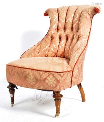 19TH CENTURY DAMASK SILK SHELL BACK CHAIR