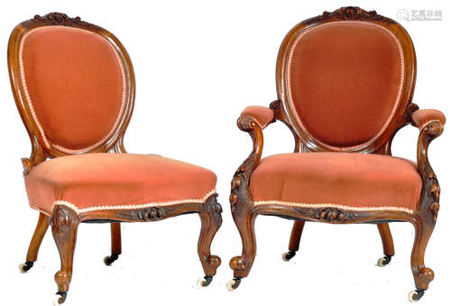 PAIR OF 19TH CENTURY VICTORIAN CARVED WALNUT CHAIRS