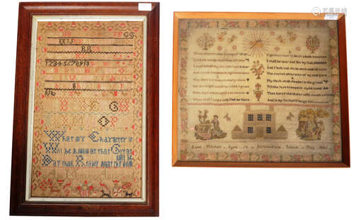 SET OF 19TH CENTURY FAMILY SAMPLERS