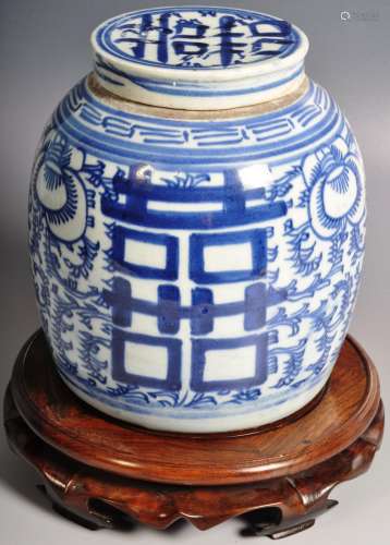 19TH CENTURY CHINESE DOUBLE HAPPINESS GINGER JAR