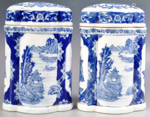 PAIR OF EARLY 20TH CENTURY BLUE AND WHITE CHINESE SPICE CONT...