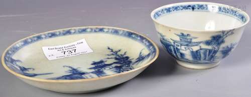 CHINESE BLUE AND WHITE TEA BOWL AND SAUCER FROM NANKING CARG...