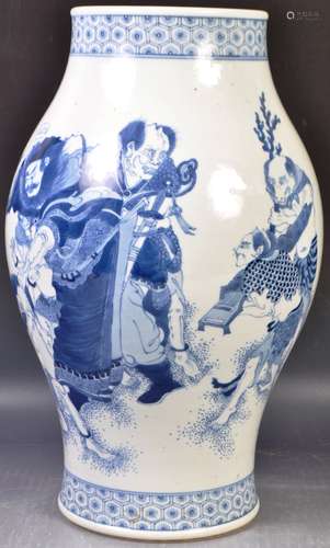 19TH CENTURY CHINESE KANGXI MARKED BLUE AND WHITE VASE