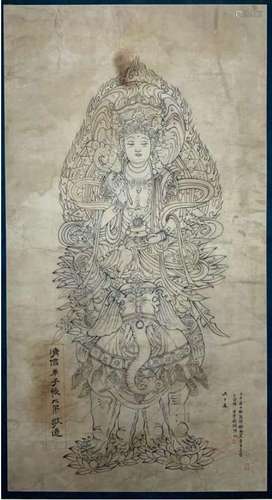 DUN HUANG BUDDHA - ATTRIBUTED TO ZHANG DAQIAN - INK ON PAPER...